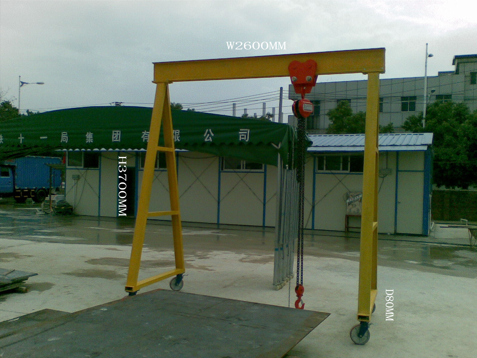 起重機工程-簡易龍門
