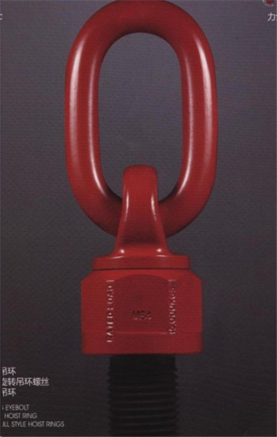 惠州起重機-起重配件吊具 