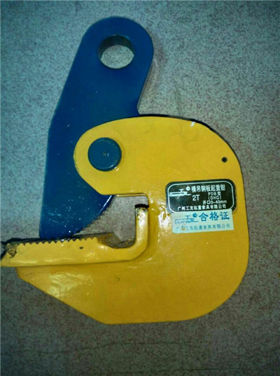 天車工程-起重配件吊具 