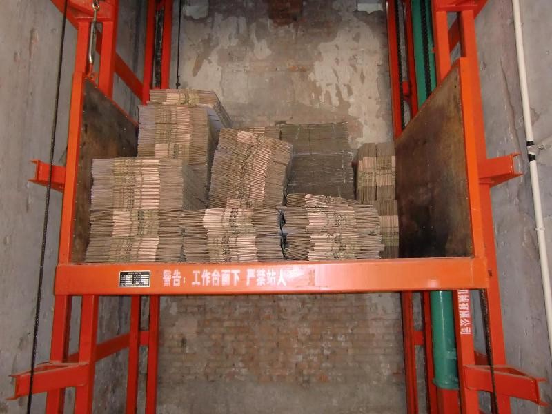 東莞起重機-升降平臺