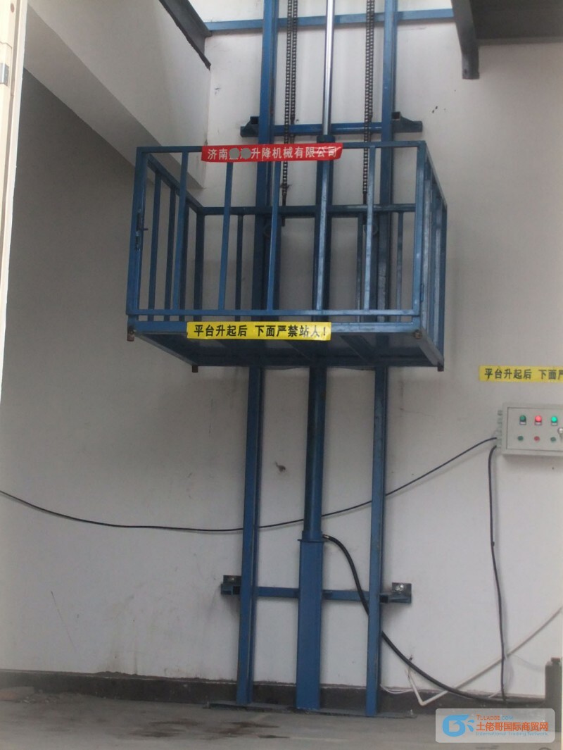 電動葫蘆-升降平臺