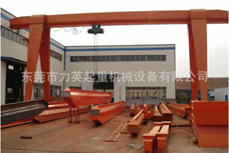 深圳起重機(jī)生產(chǎn)廠家